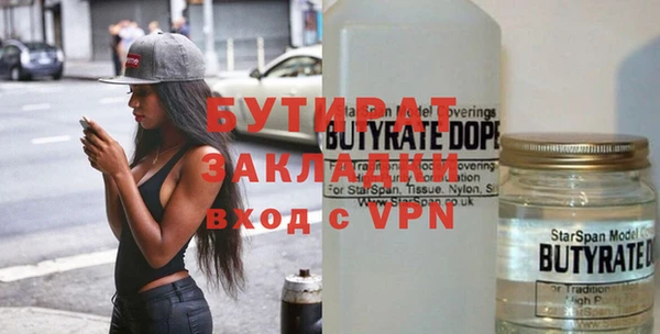 a pvp Бугульма